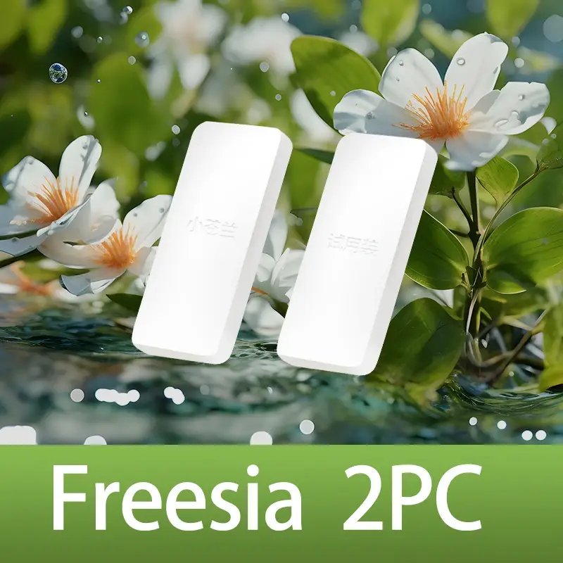 Freesia 3pcs
