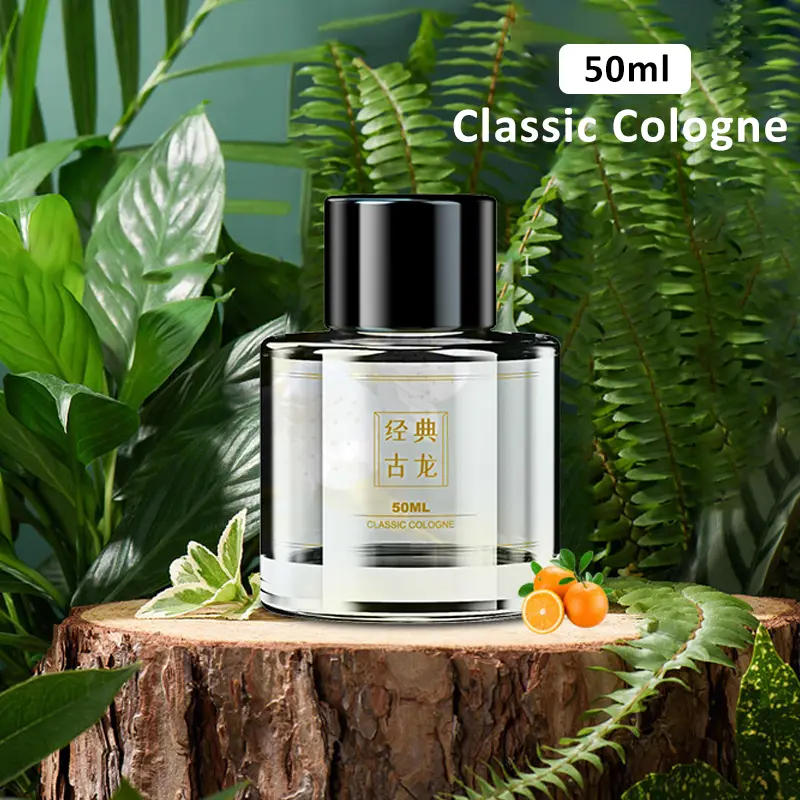 50ml New Cologne