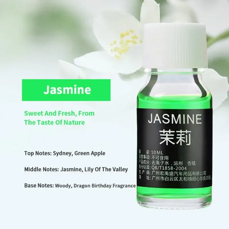 Jasmine A 1pc