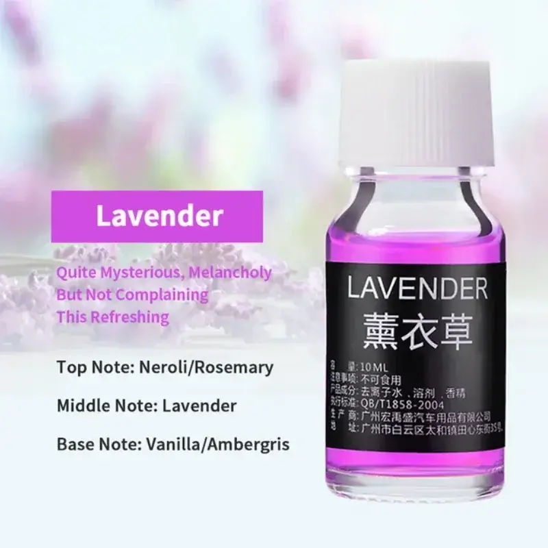 Lavender A  1pc