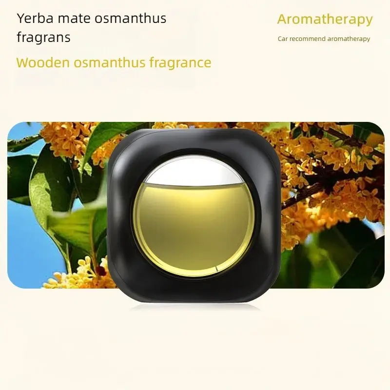 Osmanthus